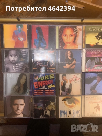 ПРОДАВАМ ВИНИЛИ ЦЯЛАТА КОЛЕКЦИЯ ИМАМ ТОП ХИТОВЕ ЕВРОДЕНС , снимка 7 - CD дискове - 52326778