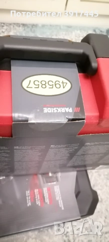 Ударен гайковерт parkside, снимка 4 - Винтоверти - 53598068