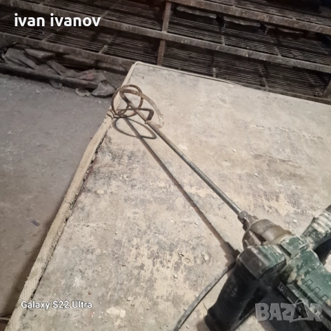 Немска Строителна  Бъркалка , снимка 9 - Бормашини - 52432340