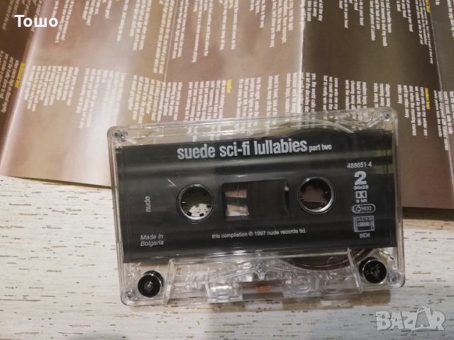 Аудио касети, снимка 3 - Аудио касети - 41325886