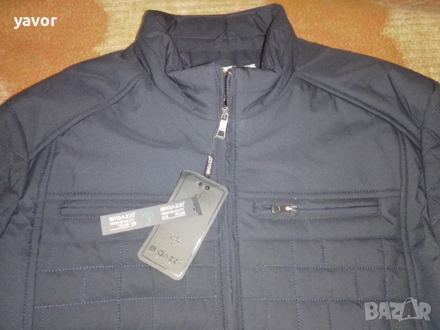 Мъжко яке Bigazzi