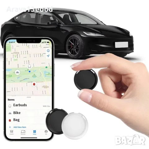 Smart Finder Bluetooth трекер за iPhone – комплект 2 броя, черен и бял