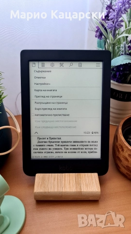 Четец за книги Kobo Nia нов, снимка 12 - Електронни четци - 52732153