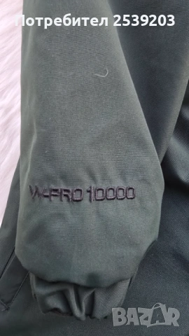 Детски ски гащеризон ZigZag 11-12 години , снимка 8 - Зимни спортове - 53187235