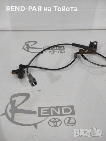 Преден датчик Abs Toyota Camry 2006-2009 267341