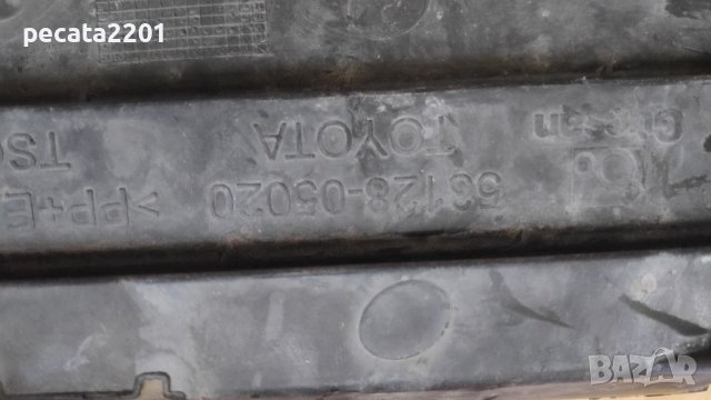 Продавам - оригинална лява решетка в предна броня за Авенсис Т270, снимка 4 - Части - 41330570