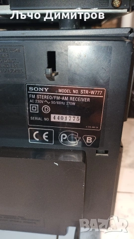 SONY STR- W777, снимка 8 - Аудиосистеми - 53656662