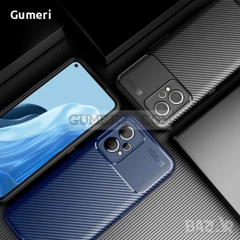 Realme 9 - Силиконов Гръб - Карбон, снимка 12 - Калъфи, кейсове - 38807898