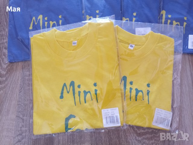 Детски тениски размери 98 и 122, снимка 4 - Детски тениски и потници - 41361097