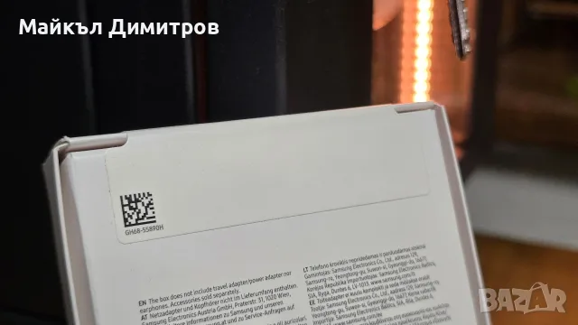 Samsung Galaxy A17 НЕОТВАРЯН, снимка 3 - Samsung - 56092100