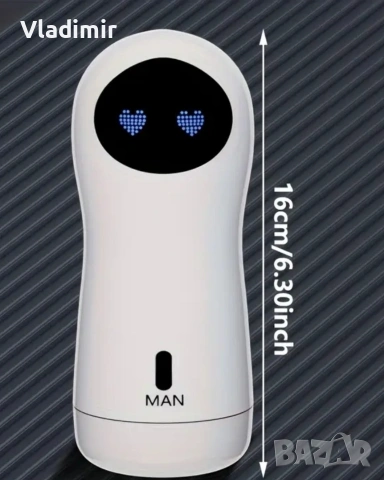 Мъжки играчки 1, снимка 9 - Други - 53186392