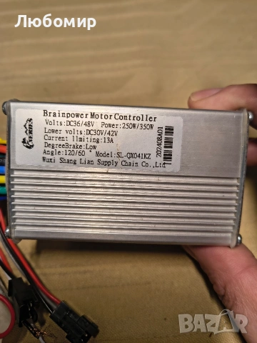 Безчетков контролер за мотор, DC24, 36V 350W Водоустойчив комплект за електрически велосипед/ , снимка 4 - Аксесоари и консумативи - 53525685