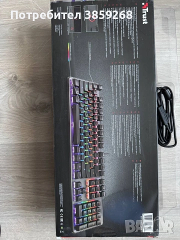 Механична геймърска клавиатура Trust GXT Asta – RGB, Anti-Ghosting, НОВА, снимка 3 - Клавиатури и мишки - 53181394
