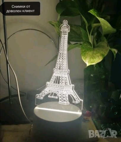 Лед нощна лампа Айфеловата кула за подарък , снимка 9 - Други - 41755495