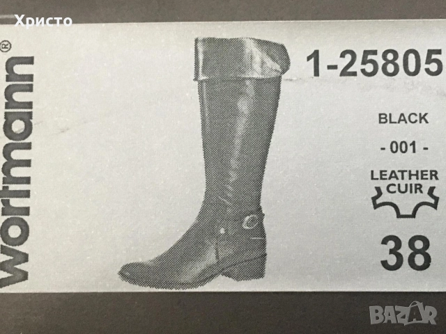 Дамски кожени ботуши , снимка 4 - Дамски ботуши - 52788992