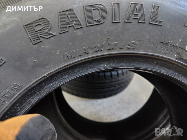 4бр.летни гуми MAXXIS 185 80 14C DOT16 цена за брой, снимка 4 - Гуми и джанти - 52269649