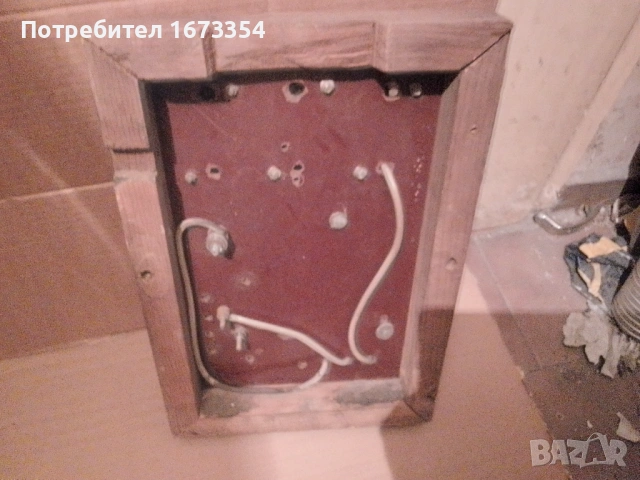 Ел табло + стойки за подсигуряване, снимка 6 - Индустриална техника - 53850625