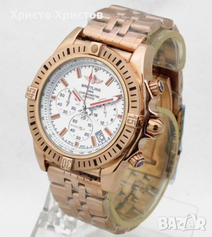 Мъжки луксозен часовник Breitling Chronomat