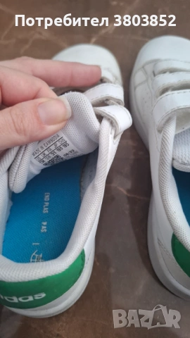 Детски маратонки, снимка 3 - Детски маратонки - 53798244