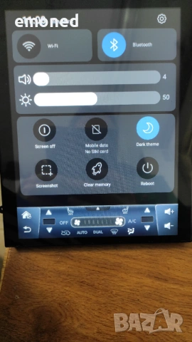 Мултимедия за Astra J, Android, RAM 6Gb, ROM 64Gb, CPU UIS7862S, 2 Ghz, 8 Core, снимка 6 - Аксесоари и консумативи - 53778199