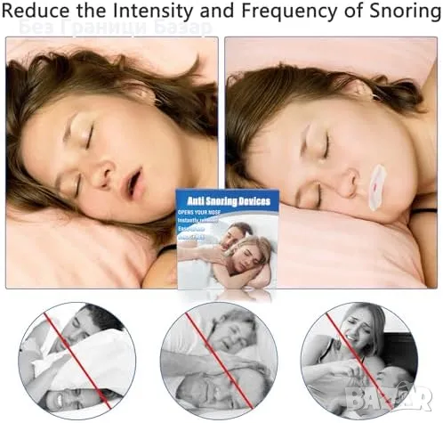 Нови Ленти за уста против хъркане 60 броя – сън без шум и сухота, дишай лесно, снимка 2 - Други - 50184469