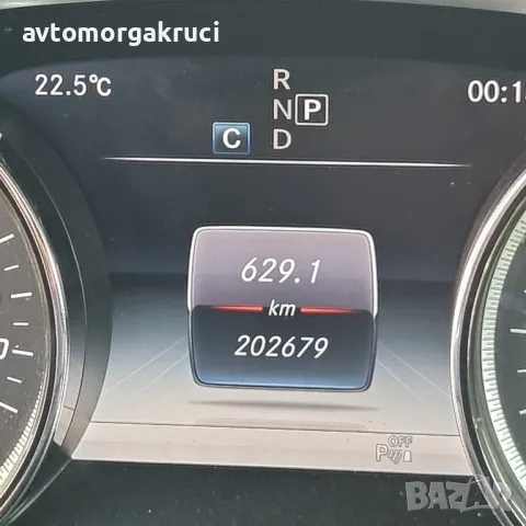 Mercedes E 220 W213 4 matic комби 2018г. , снимка 6 - Автомобили и джипове - 47335278