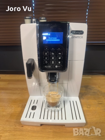 Delonghi Dinamica ECAM 350.55.W, снимка 2 - Кафемашини - 52808064