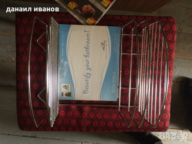 Етажерка За баня, снимка 1 - Органайзери - 34068133