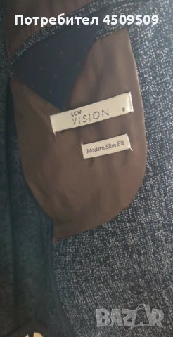 Мъжко сако, снимка 3 - Сака - 53657162