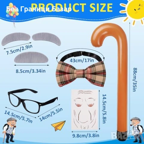 Нов Детски дядо костюм 6 части World Book Day брада тиранти бастун, снимка 4 - Други - 53680538