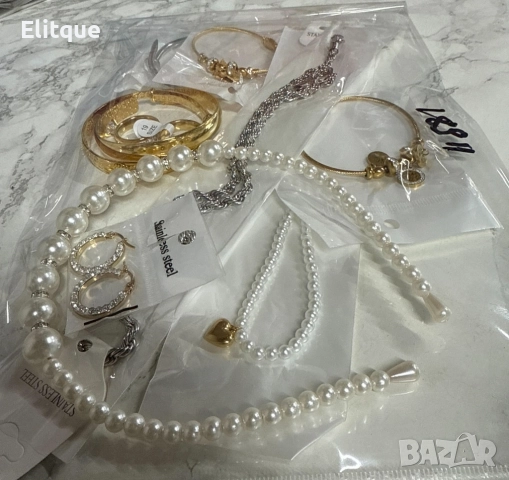 Мистериозна торбичка с бижута с 10бр висококачествени бижута