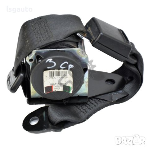 Заден среден предпазен колан Toyota Avensis III(2009-2015) ID: 97961