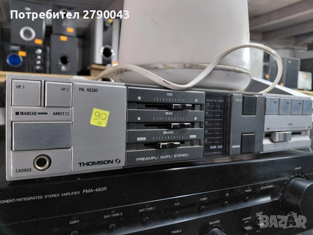 усилвател THOMPSON 