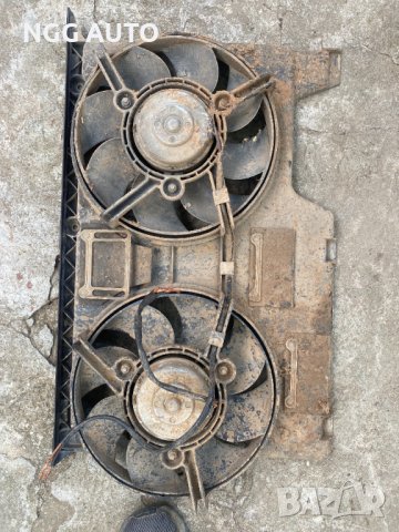 перки охлаждане за ауди 80 2.0 бензин 60 лв