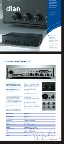 Unitech mixer amplifier uma-6120, снимка 2 - Ресийвъри, усилватели, смесителни пултове - 41355780