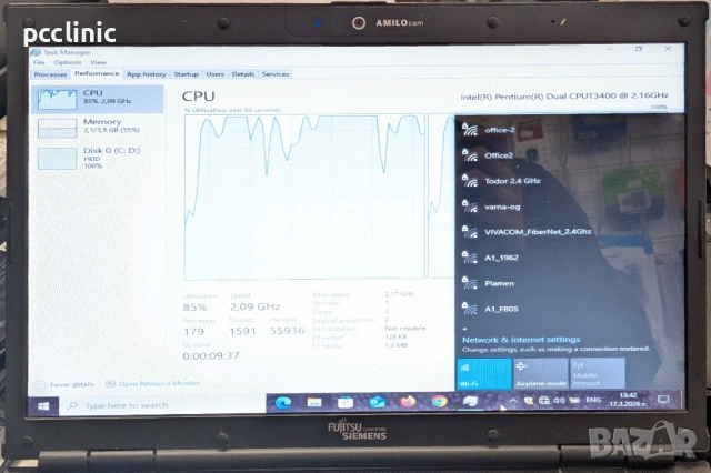 Лот 4 Лаптопа | HP 655, Dell E7440, Acer 5930G, Fujitsu 3710 | За части или ремонт, снимка 8 - Лаптопи за работа - 53872988