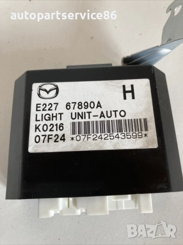 Модул за управление на светлините за Mazda CX-7 2.3T (2011) 63,000 миля E22767890A, снимка 2 - Части - 53647748
