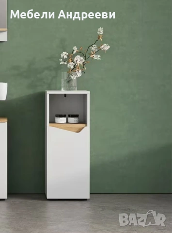 Среден бял шкаф Vicco 5969, снимка 5 - Шкафове - 53769356