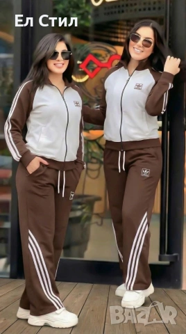 ✨🔥🔥🔥 👍 ✨𝗣𝗿𝗶𝗰e :23€ НА ЕДРО ✨𝗦ı𝘇𝗲:  M L XL XXL XXXL XXXXL 📌6 бр, снимка 14 - Спортни екипи - 53661721