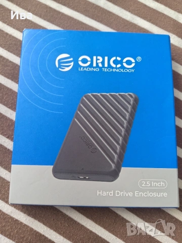 кутия за твърд диск