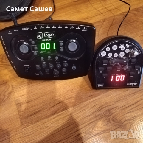 Модули и падове