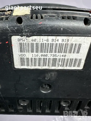 Километраж за БМВ BMW E53 6914918, снимка 2 - Части - 49623689