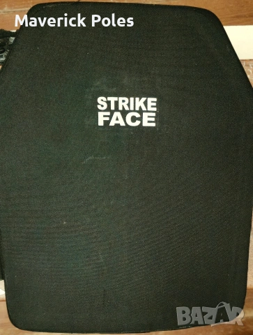 Балистична плоча IV