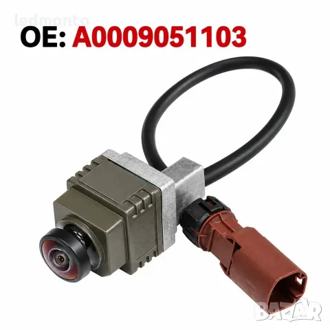Предна Камера Mercedes  W205 GL / GLS GLE  Parking OEM A0009051103 | Monto.bg
