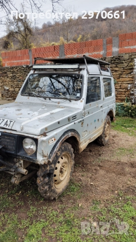 Продава се ЦЕНАТА НЕ ПОДЛЕЖИ НА КОМЕНТАР