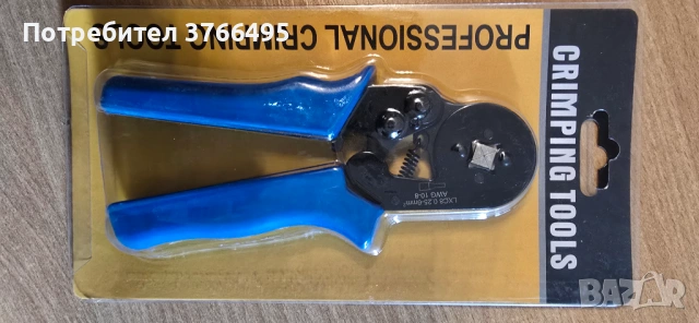 Клещи за кербоване - различни видове, снимка 6 - Клещи - 53111747