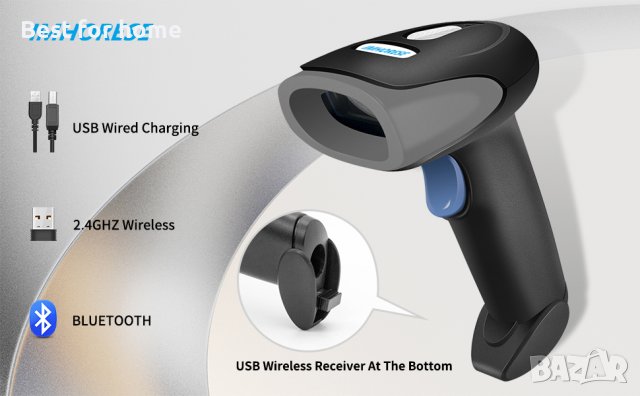 Безжичен  баркод скенер 2D IMHORESE 8300BT, снимка 8 - Оборудване за магазин - 41631341