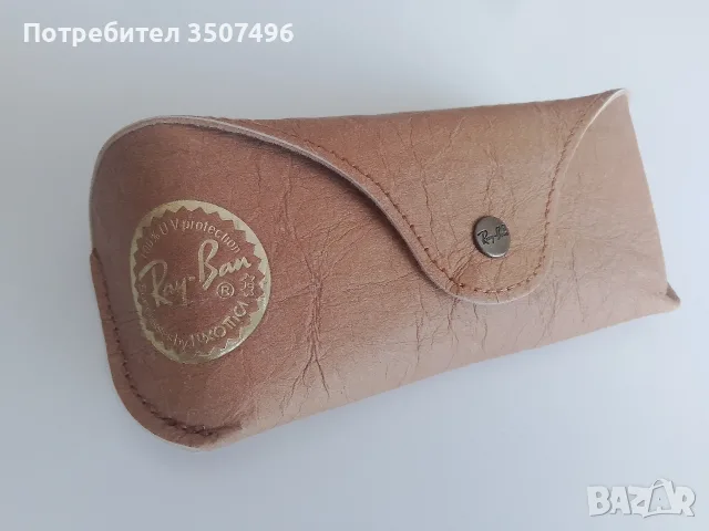 слънчеви очила Ray Ban, снимка 16 - Слънчеви и диоптрични очила - 55875942