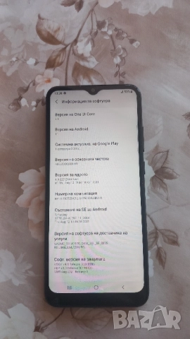 Samsung a02s , снимка 6 - Samsung - 52731186