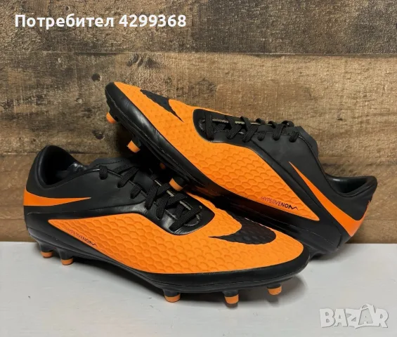 Футболни бутонки Nike Hypervenom Phatal FG - Black / Citrus, снимка 2 - Футбол - 56332876